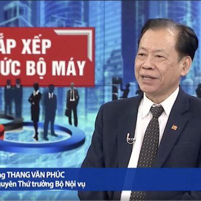 VTV