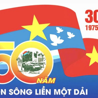 Nước Việt Nam là một, dân tộc Việt Nam là một
