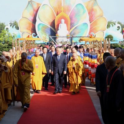 Vesak